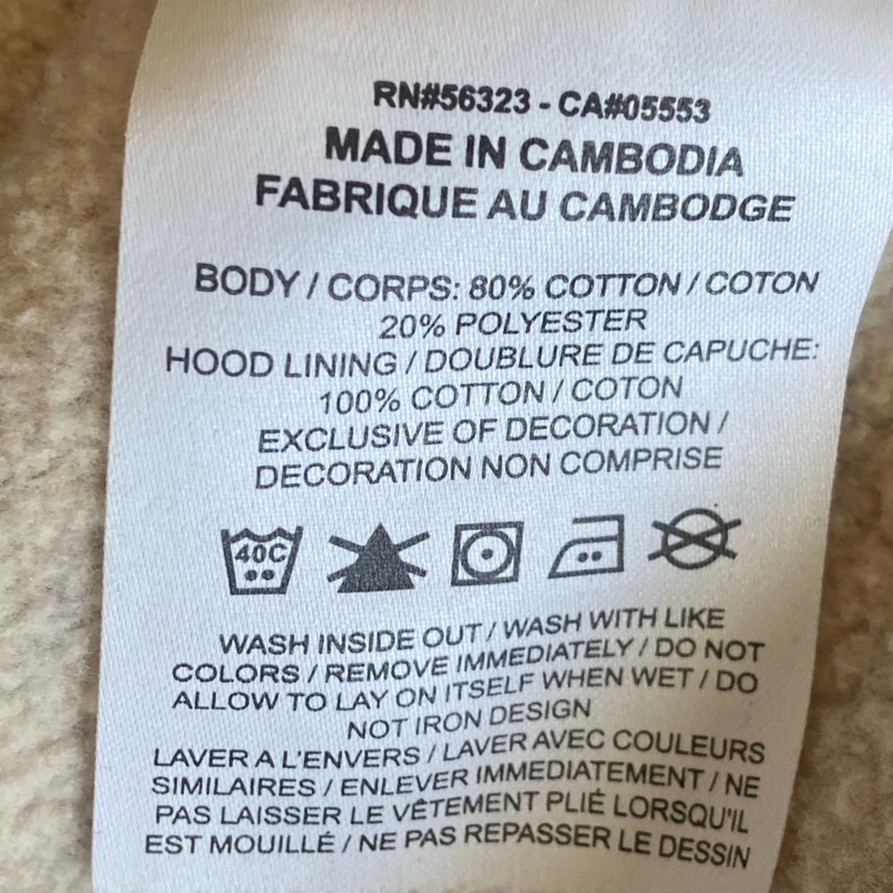 Nike Men’s Medium Hoodie - Picture 2 of 4